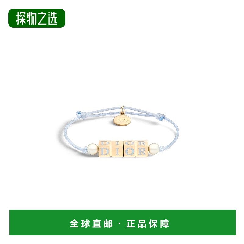 1h可退 欧洲直邮Dior 迪奥 女士蓝色黄铜手链