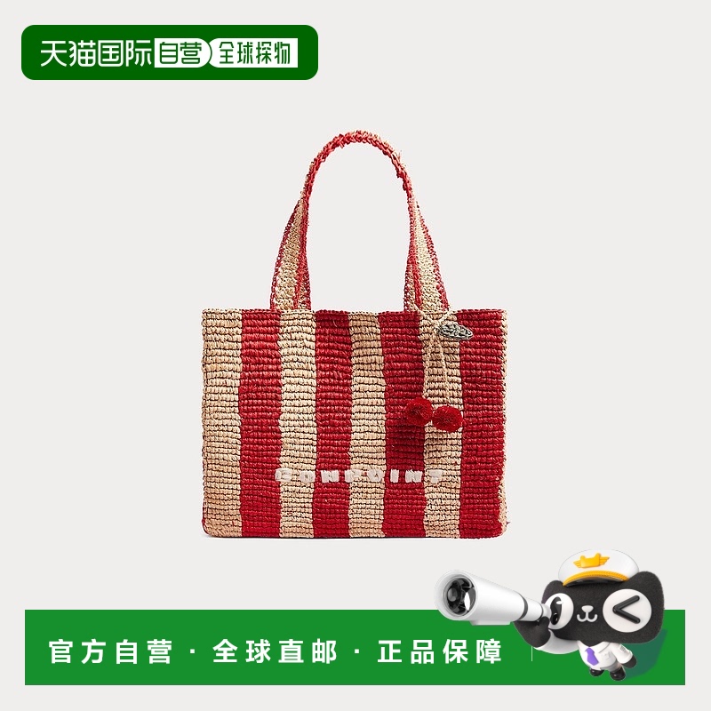 自营欧洲直邮Bonpoint小樱桃 Esma刺绣条纹拉菲草包