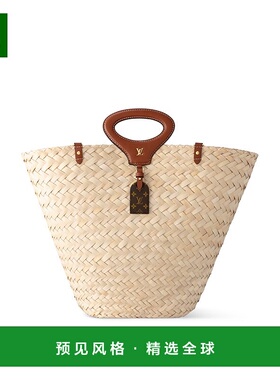 1h可退 欧洲直邮LV/路易威登 Rivage GM女士米色棕榈叶手提包