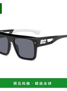 1h可退 香港直邮Dsquared2 二次方 男士 WHTE POLYAMIDE INJ-GRIL