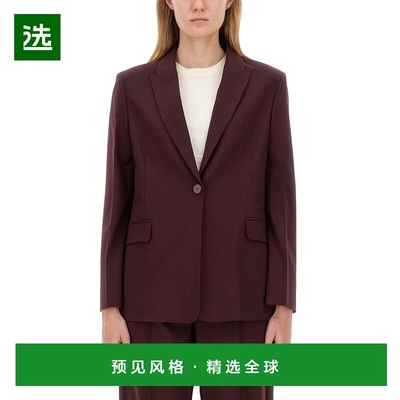 1h可退 香港直邮Alysi 女士 精细剪裁夹克 154824A4241BAR