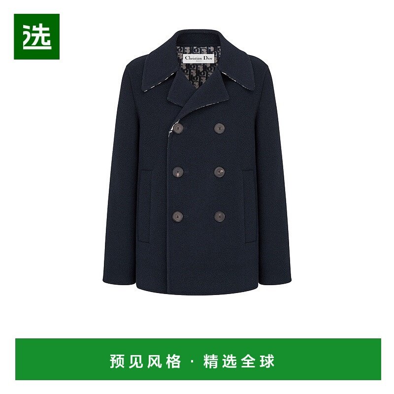 1h可退 欧洲直邮Dior/迪奥 女士双排扣短呢大衣（Caban）