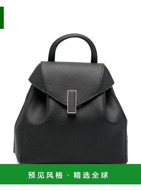 香港直邮VALEXTRA 女士双肩包 WBES0006010LRL99NN SS2026