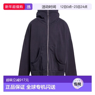 1h可退 香港直邮Entire Studios 男士 连帽卫衣 purple紫色 舒适