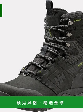 欧洲直邮Helly Hansen 男士黑色聚酯斯匹次卑尔根PrimaLoft®H