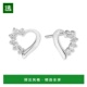 1h可退 耳环 美国直邮 macy