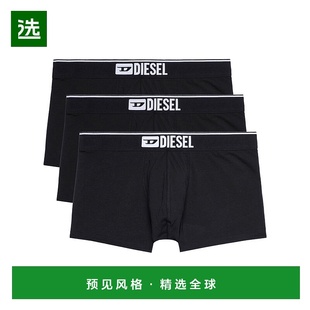 00ST3V0GDAC新款 三件装 平角内裤 香港直邮Diesel