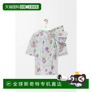 1h可退 丝绸混纺塔夫绸垂坠上衣 欧洲直邮LOEWE 罗意威