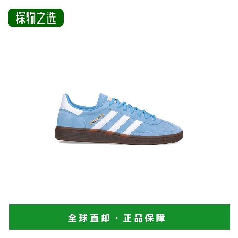 香港直邮adidas 阿迪达斯 男士 运动鞋 BD7632LTBLUEFTWWHTGUM5