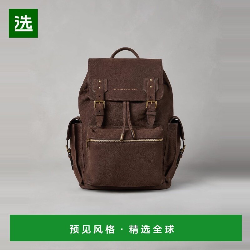 欧洲直邮BRUNELLO CUCINELLI 25秋冬 242MBEPU356 男士 双肩包,箱包皮具/热销女包/男包,男士包袋,淘宝优惠券,粉丝福利购,淘宝优惠卷