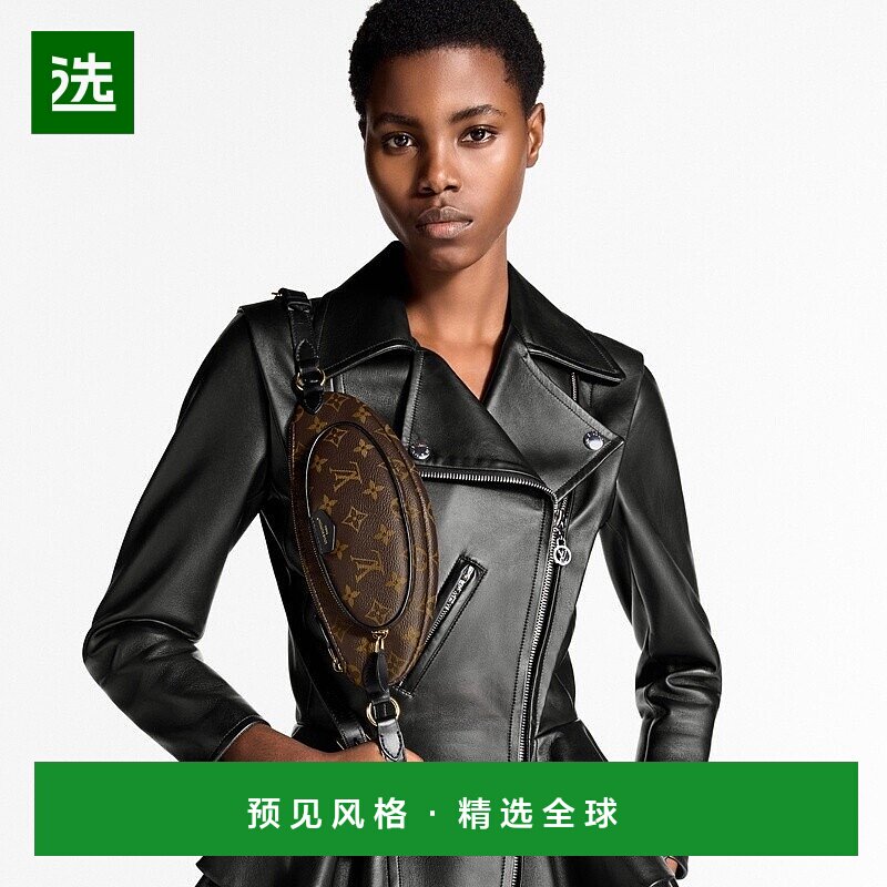 1h可退 欧洲直邮LV/路易威登 Keepit女士棕色老花帆布腰包斜挎包