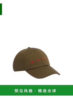 香港直邮Marni logo棒球帽 CLZC0108S0UTC311