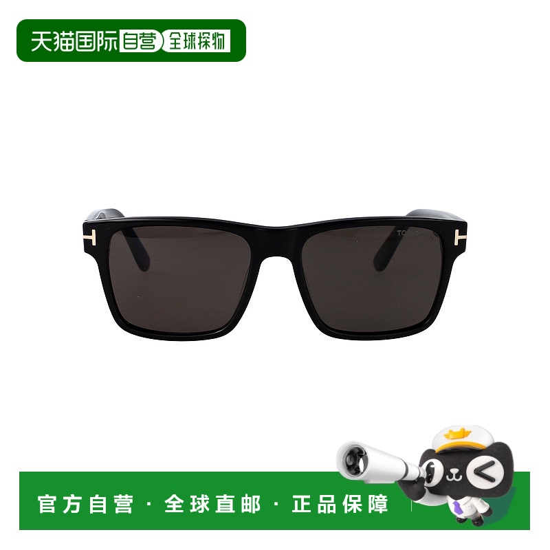 1h可退 香港直邮Tom Ford 汤姆·福特 男士 Eyewear Calder 方格