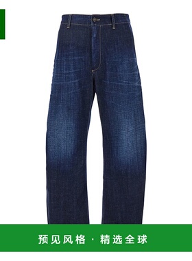 1h可退 香港直邮Dsquared2 二次方 男士 弹性牛仔裤 S74KB1000S30