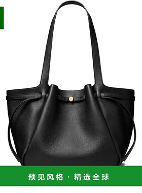 1h可退 香港直邮Tory Burch 托里·伯奇 女士 Romy 托特包 163388