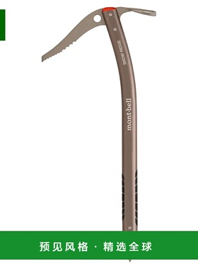 1h可退 香港直邮mont-bell 户外登山攀岩 1141167GM CO 橙色 Snow