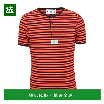 1h可退 香港直邮Études 男士 T恤
