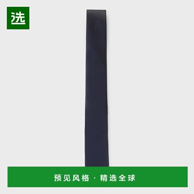 欧洲直邮HUGO BOSS雨果HUGO RED素色真丝混纺领带