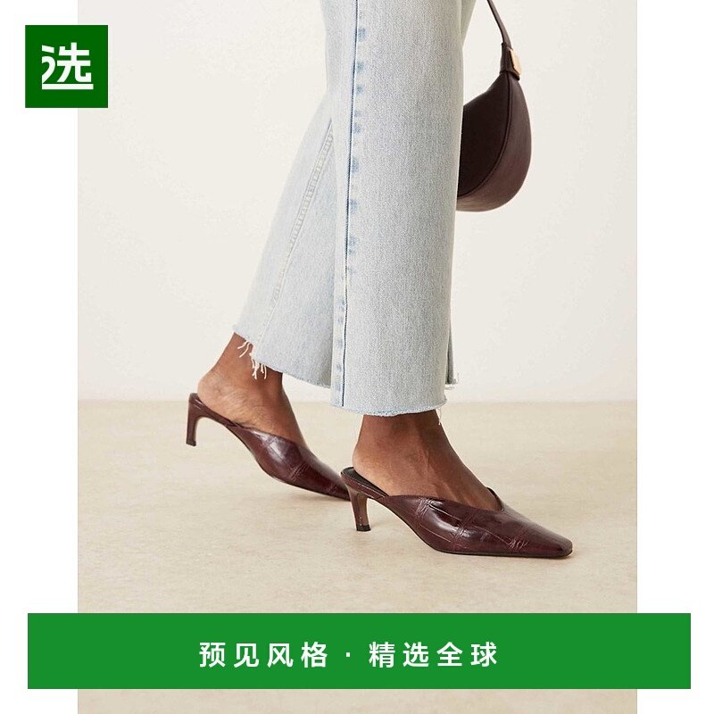 1h可退 香港直邮ASOS 女士 chisel 设计暴风雪鞋头中跟酒红色鳄鱼