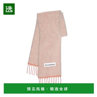 欧洲直邮ACNE STUDIO 23新款 男女同款粉色羊毛混纺流苏围巾