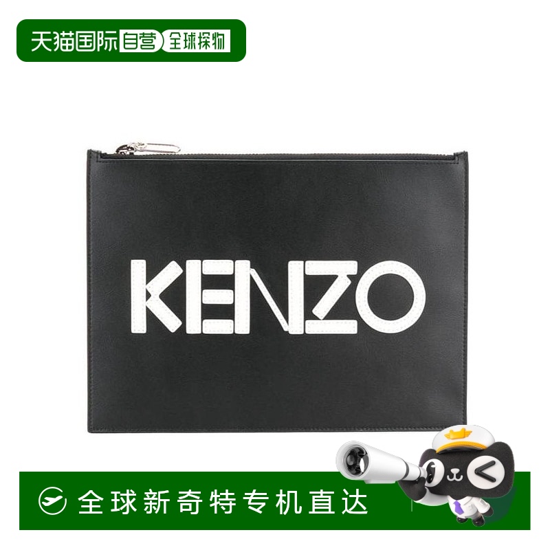 香港直邮Kenzo logo手拿包 F855PM502L46.牛