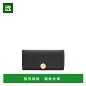 欧洲直邮LOEWE Pebble闪亮纳 Continental 罗意威 女士2024上新