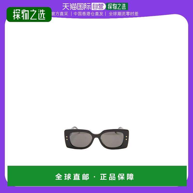 香港直邮Dior 徽标太阳镜 CD40098U迪奥新款