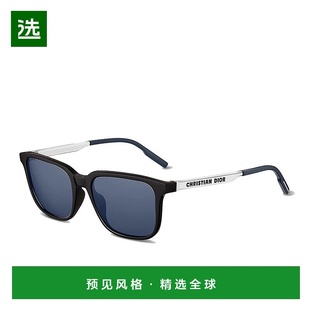 欧洲直邮Dior迪奥男女同款眼镜黑色个性矩形方框中号舒适墨镜