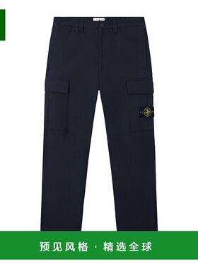 香港直邮Stone Island 工装休闲裤 K2S153100012S0164卫裤