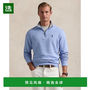 欧洲直邮RALPH LAUREN拉夫劳伦 Polo奢华针织半拉链毛衣
