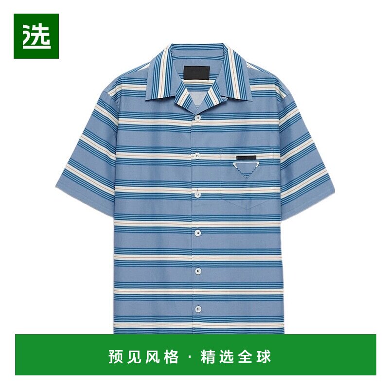 香港直邮Prada 纽扣衬衫 UCS41417N4SUMO