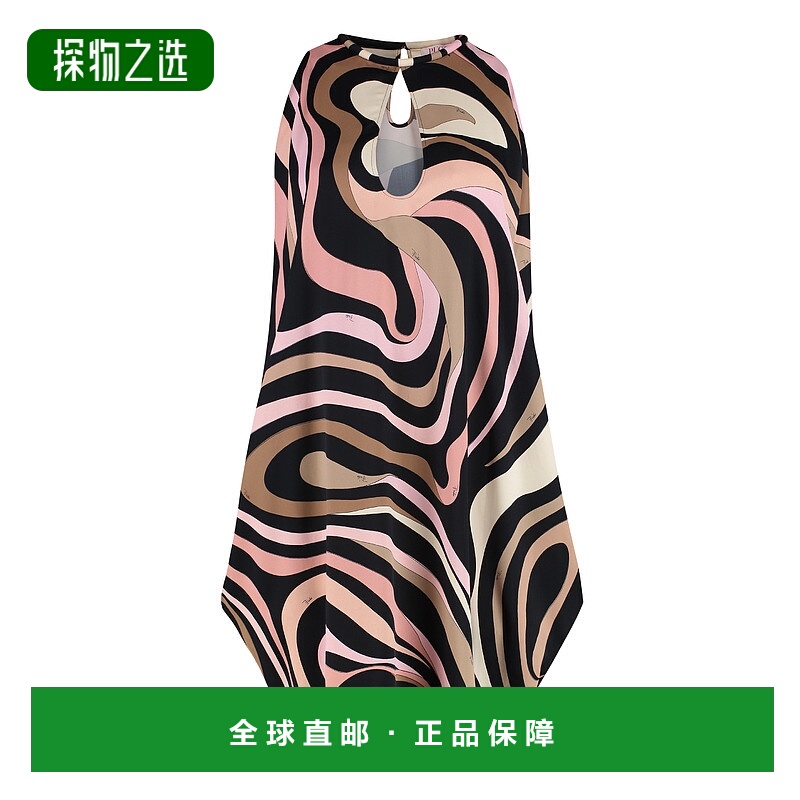 1h可退 欧洲直邮emilio pucci 女士 连衣裙印花露肩高领