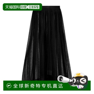 不对称设计半身裙 香港直邮Dior 424J19AM633迪奥