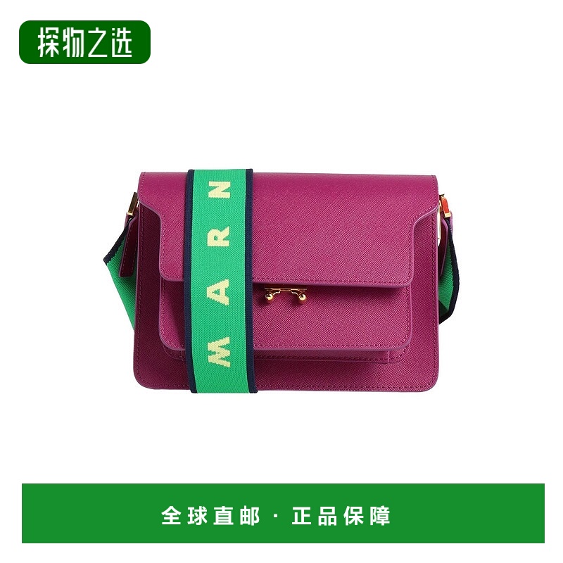 香港直邮Marni 玛尼 女士 Bags 斜挎包 purple紫色 舒适时尚