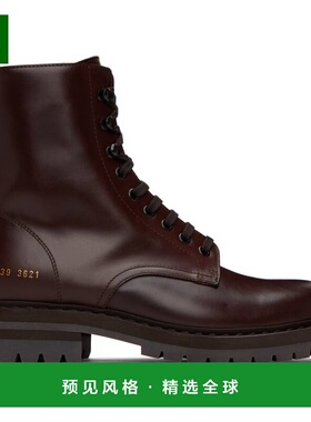 1h可退 香港直邮Common Projects 男士 棕色 Combat 踝靴 ARTICLE