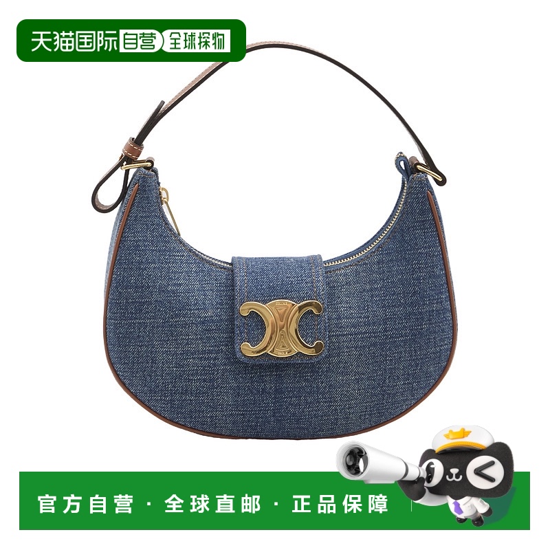 香港直邮Celine 中号AVA单肩包 114492GFF.新款斜挎包手提包