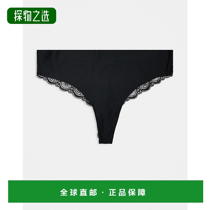 香港直邮ASOS 女士 Curve no vpl 设计蕾丝丁字裤(三件套)(黑色)