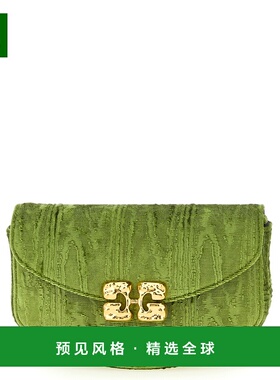 香港直邮GANNI 女士钱包 B2060015496 SS2026 绿色 'Lulu' Wallet