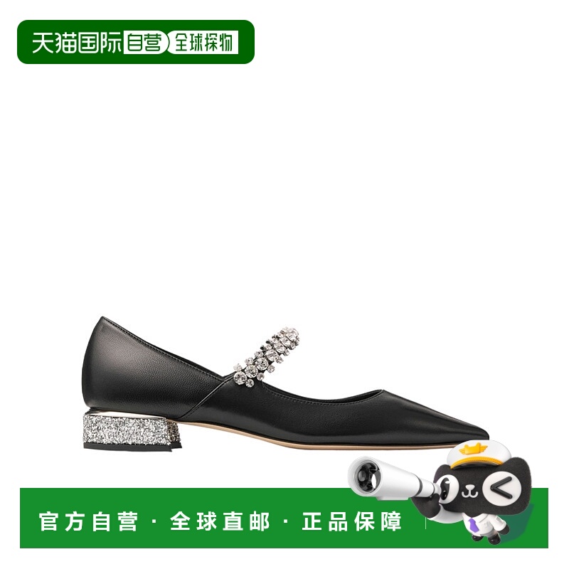 香港直邮Jimmy Choo Bing Pump 平底鞋 BINGPUMPFLATNXJ