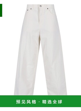 1h可退 香港直邮Haikure 女士 白色牛仔裤 HEW03296GF146XTT0341