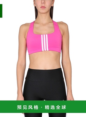 1h可退 香港直邮Adidas Originals 女士 SUPPORT 高端文胸 HS2881