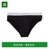 美国直邮 hanro 男士 1h可退 内裤