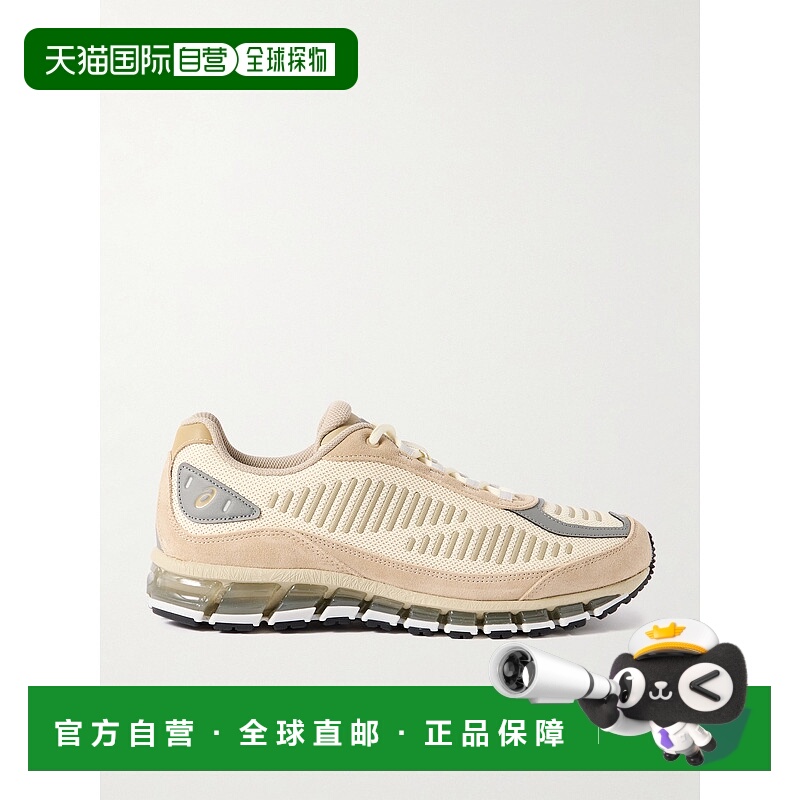 1h可退 香港直邮Asics 亚瑟士 男士 GEL-QUANTUM 360 1 AMP 绒面
