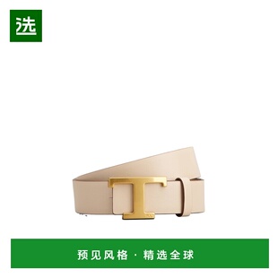 香港直邮TOD'S 女士腰带 XCWTSB10100RBR8O72 SS2024 花色 双面腰