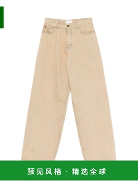 香港直邮HAIKURE 女士牛仔裤 HEW03296DF118L0871 SS2025 花色