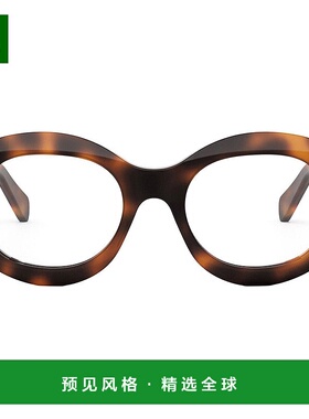 香港直邮Celine 徽标平光镜 CL50149I.