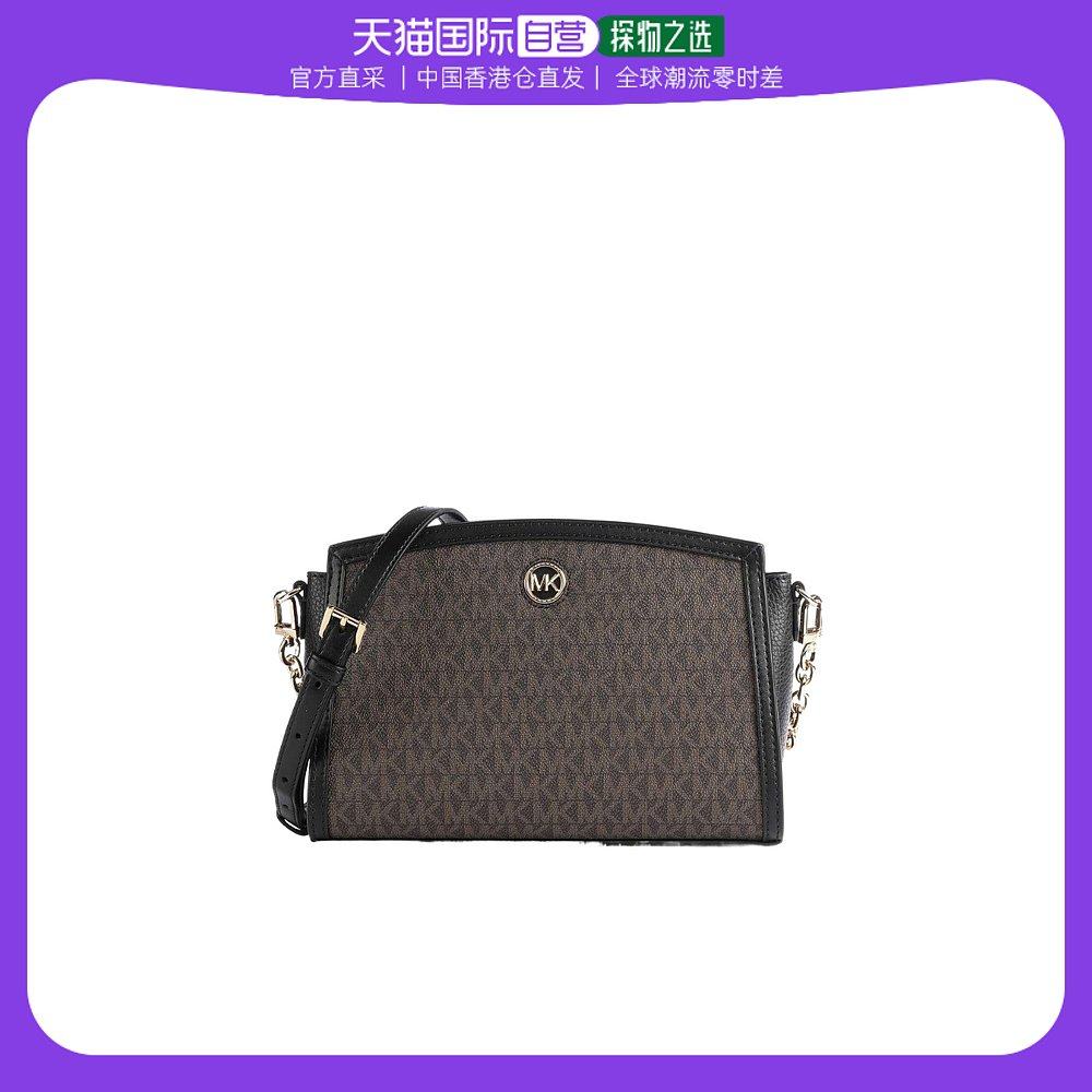 香港直邮michael kors chantal徽标单肩包 32r3g7cc3b