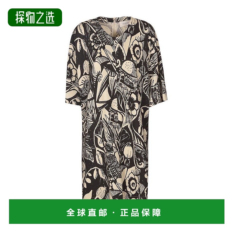 香港直邮Max Mara 印花连衣裙 2626071306
