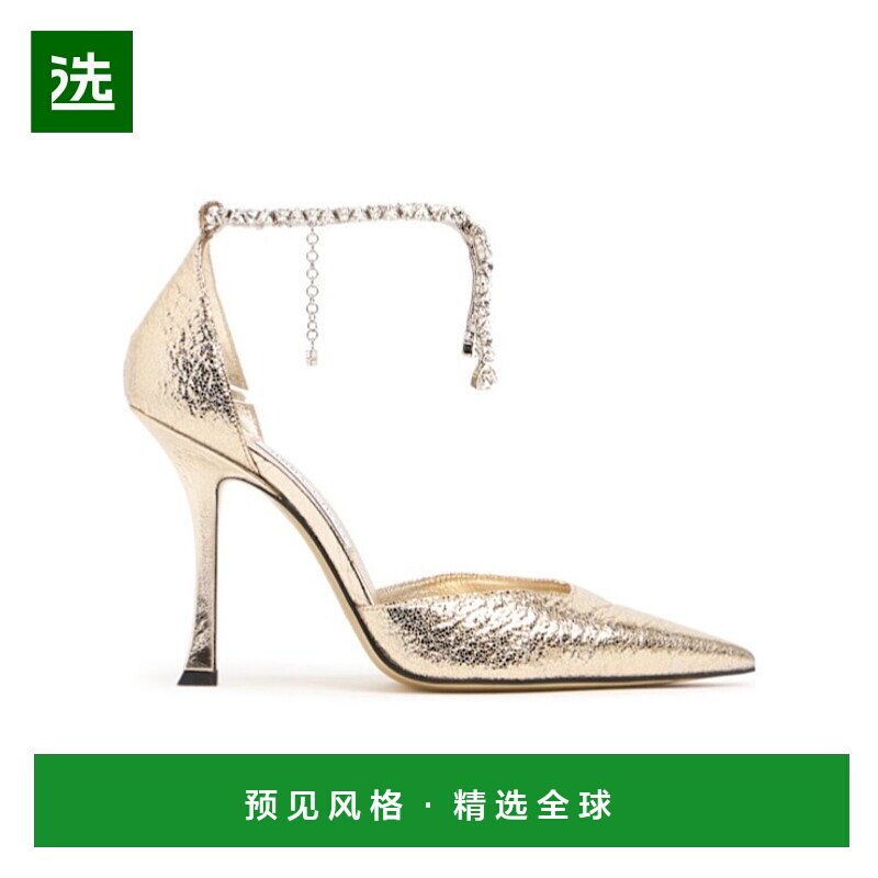 香港直邮Jimmy Choo 尖头高跟鞋 81I-D0Z006