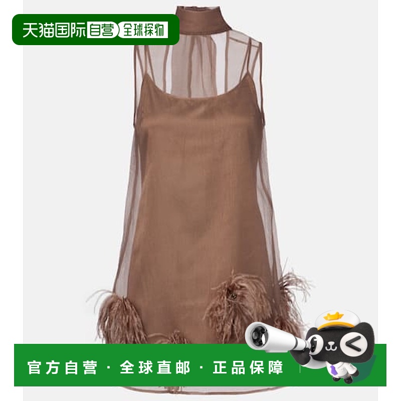 1h可退 香港直邮Staud 女士 Albee 羽毛边迷你连衣裙 brown棕色